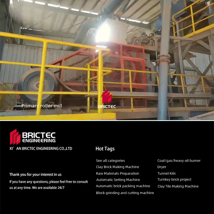 China Manufacturer Hammer Crusher - Low Maintenance for Coke/Fine Coal Crushing - Máquina de esmagamento de martelos para esmagamento de coque e de carvão fino 6